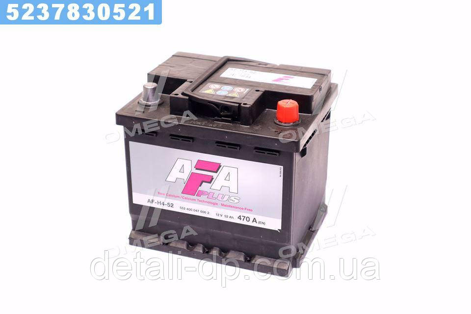 Аккумулятор 52Ah-12v AFA (207х175х190), R,EN470 — Купить Недорого на ...