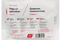 Дзеркало JS гінекологічне одноразове S /поворотно-зубчата фіксація/ тип2