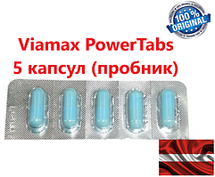 Капсули для потенції Viamax PowerTabs, оригінал Латвія, 20 капсул. Перевірено 100%