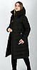 Теплий чорний якісний фабричний жіночий пуховик Анжело, фото 2