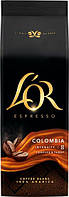 Кава в зернах L'OR Espresso Colombia 100% Арабіка 500 г
