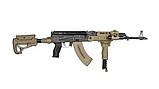 Рукоятка пістолетна FAB Defence GRADUS для AK, Олива, прогумована для AK-47/74, AKM, AKS-74U, фото 7
