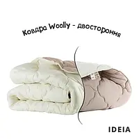 Ковдра зимова тепла овеча вовна 140х210 ТМ IDEIA - Woolly