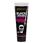 Чорна маска для обличчя Revuele 3D Facial Peel Off Co-Enzymes Black Mask з коензим Q10 80 мл, фото 2