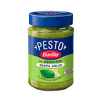 Соус песто без чеснока "Pesto Genovese Senza`Aglio Barilla" Италия фасовка стекло 0.19 kg