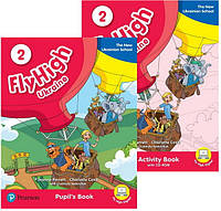 Fly High 2 Ukraine Pupil's Book + Activity Book (Учебник + тетрадь) комплект