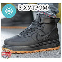 Мужские зимние кроссовки Nike Air Force 1 High Gore-Tex Black, черные кожаные кроссовки найк аир форс гортекс