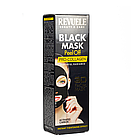 Чорна маска для обличчя Revuele 3D Facial Peel Off Pro-Collagen Black Mask з проколагеном 80 мл, фото 4