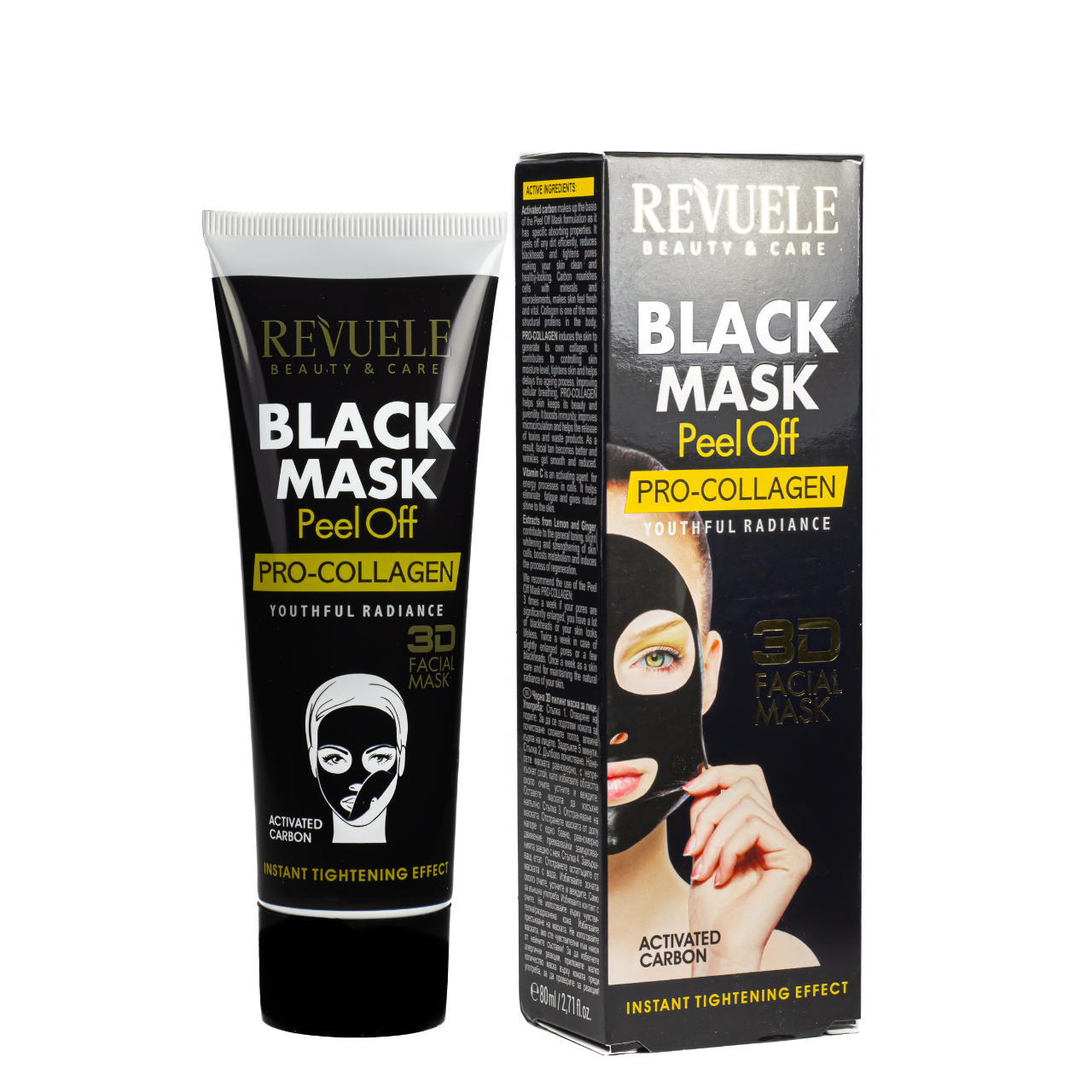 Чорна маска для обличчя Revuele 3D Facial Peel Off Pro-Collagen Black Mask з проколагеном 80 мл