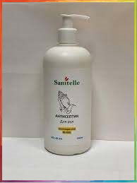 Купить Антисептик Sanitelle 500 мл,, цена 221 ₴ — Prom.ua (ID#1474305018)