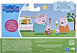 Фігурки сім'я Пеппи з морозивом Peppa's Family Ice Cream Fun, фото 6