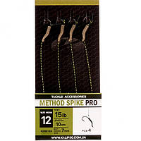 Поводок Kalipso Method spike pro 10cm-№12(4)