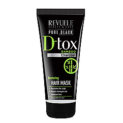 Маска для волосся Revuele Pure Black Detox Restring Hair Mask 200 мл