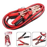 Пускові дроти 500 А 3 м Штурмовик (ПП-50030-Ш)