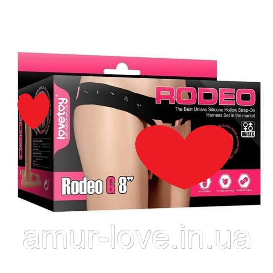 Страпон Rodeo G 8'' Flesh
