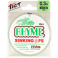 Шнур Tict Rhyme 150m PE0.3 4.6lb