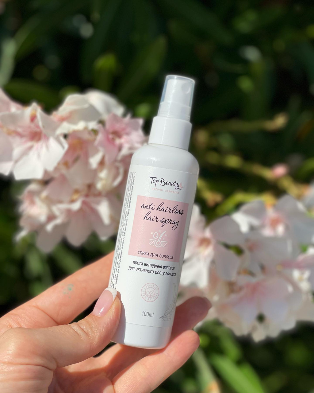 Спрей для росту та проти випадання волосся Top Beauty Anti Hairloss Hair Spray 100 мл