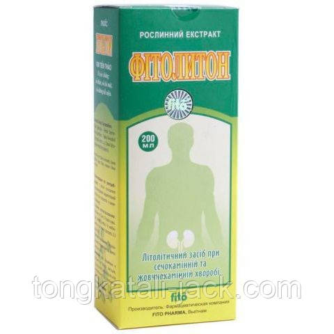 Фітолітон екстракт 200 мл. - фото 1 - id-p40750629