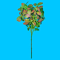 Искусственная веточка с красно-зелёными листьями (65 см)