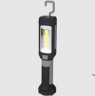 Енергозберігаюча яскрава світлодіодна лампа 3 Вт | 180 люмен