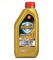 Моторна олива TEXACO Havoline ProDS MG 0W-20, 1л (BMW LL-17FE+; MB 229.72)