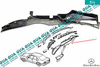 Пластик под лобовое стекло ( решетка стеклоочистителя ) низ 2108300744 Mercedes / МЕРСЕДЕС E-CLASS 1995- /