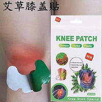 Знеболюючий пластир для колінних суглобів Knee Patch на натуральних інгредієнтах Кні Патч
