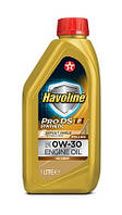 TEXACO Havoline ProDS P 0W-30, Моторное масло, 1 л (PSA B71-2312)