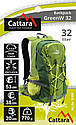Рюкзак туристичний CATTARA 32L GreenW 13859 Зелений, фото 10