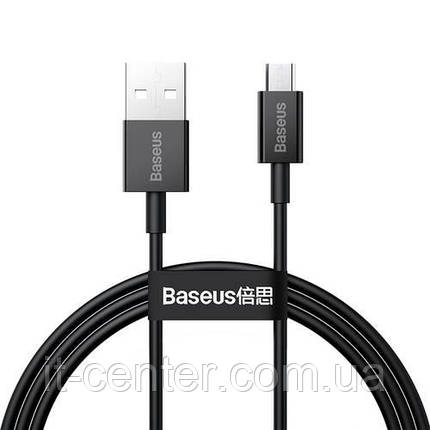 Кабель Baseus Superior Series Fast Charging 2A AM / Micro USB 1m Black (CAMYS-01), фото 2