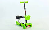 Самокат Medoo scooter з нахилом керма з сидінням 3 в 1 С-0331 зі світними колесами 45312-E, фото 4