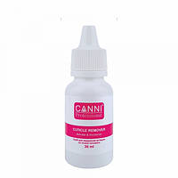 Ремувер для кутикули з сечовиною CANNI 15 мл