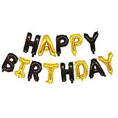 Напис фольга Happy Birthday (чорно-золота)