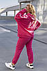 Спортивний костюм жіночий на флісі рожевого кольору батал 150805T Безкоштовна доставка, фото 5