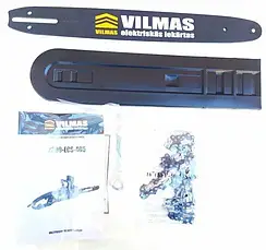Пила ланцюгова електрична Vilmas 2000-ECS-405 (Латвія), фото 2