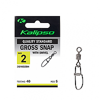 Застежка Kalipso Gross snap with swivel 201602BN №2(5)