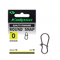 Застежка Kalipso Round snap 2018(0)MB №0(12)