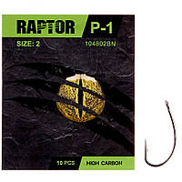 Крючок Kalipso Raptor-P-1 104802BN №2(10)