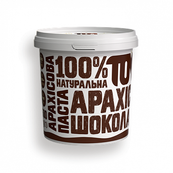 Арахісова паста з чорним шоколадом, 500 г пластик ТОМ