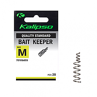 Фиксатор Kalipso Bait Keeper 7010SS М(20)