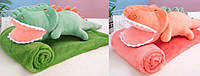 Мягкая игрушка "Динозаврик", 2 цвета, размер одеяла 178х100см, высота игрушки 15см /50/ M13946 rish
