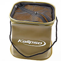 Відро Kalipso EVA 20*20*20cm MR
