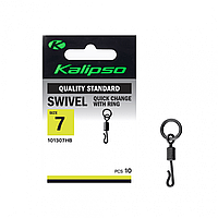 Вертлюг Kalipso Quick change swivel with ring 101307HB №7(10)