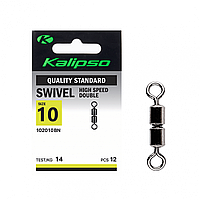 Вертлюг Kalipso Swivel high speed double 102010BN №10(12)