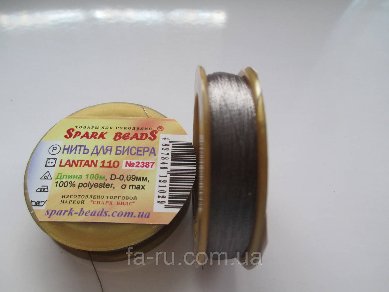 Нитка для бісеру, Лантан (Lantan). No2387. 100 метрів, колір — Антрацит, фото 1