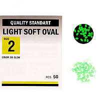 Намистинка Kalipso Light soft oval-№2(50)GR glow NEW2022