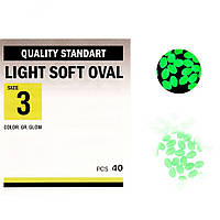 Намистинка Kalipso Light soft oval-№3(40)GR glow NEW2022