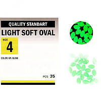 Бусинка Kalipso Light soft oval-№4(35)GR glow