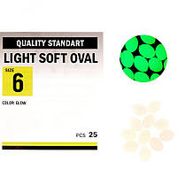 Намистинка Kalipso Light soft oval №6(25)glow NEW2022