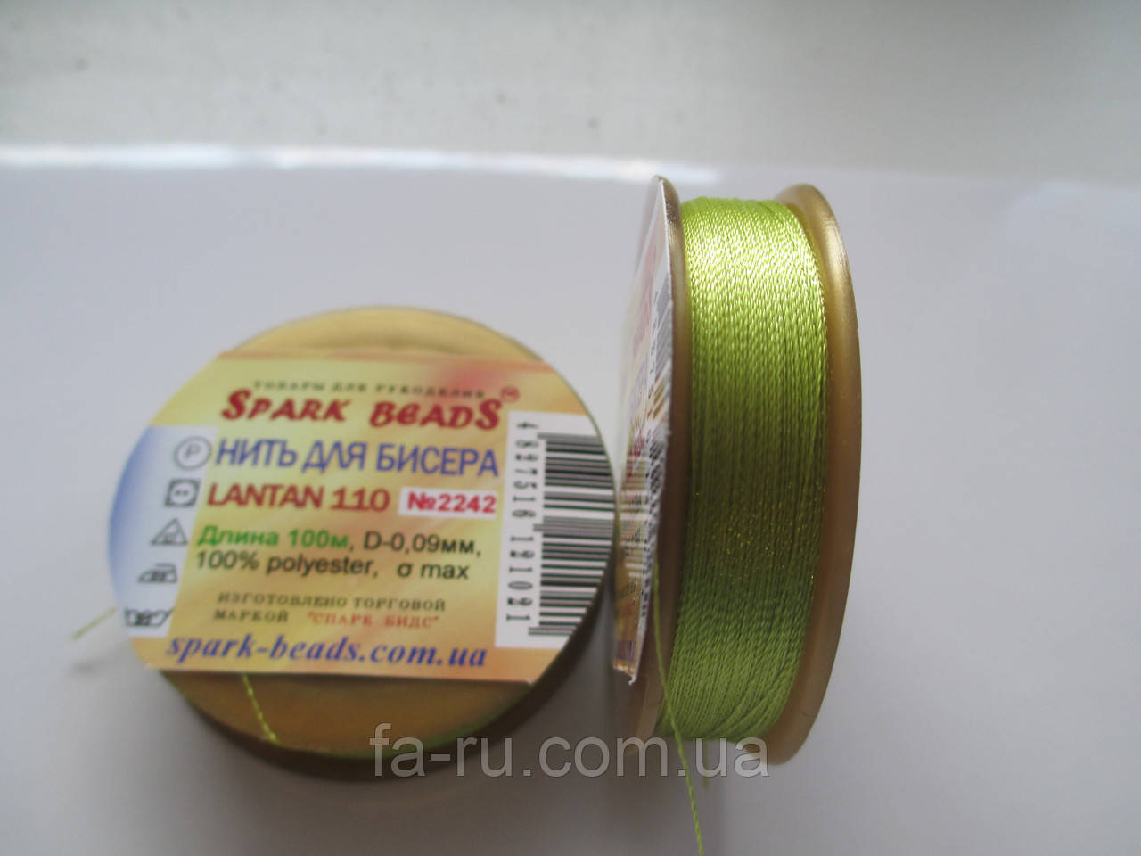 Нитка для бісеру, Лантан (Lantan). №2242. 100 метрів, колір — Грушевий, фото 1
